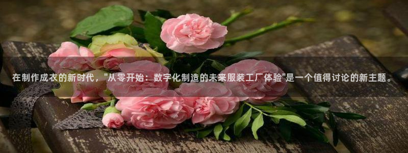 天辰娱乐文化