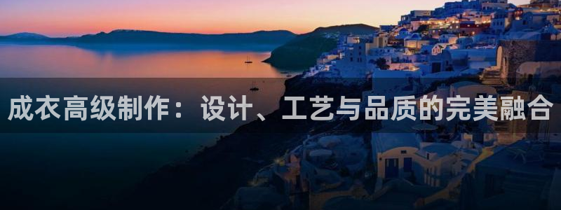天辰娱乐信誉