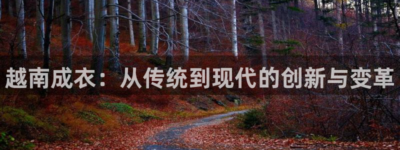 大庆天辰娱乐