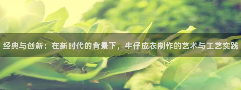 辰天娱乐