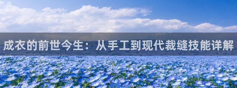 天辰娱乐好吗