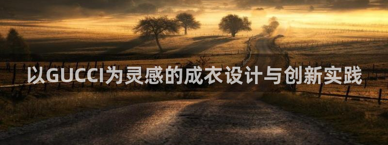 天辰娱乐棋牌