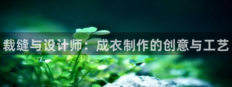 天辰娱乐75775