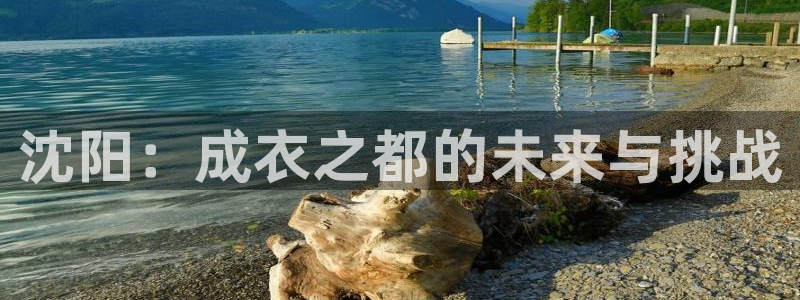 天辰宝宝娱乐