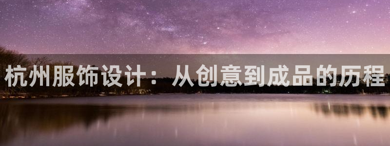 常州天辰娱乐