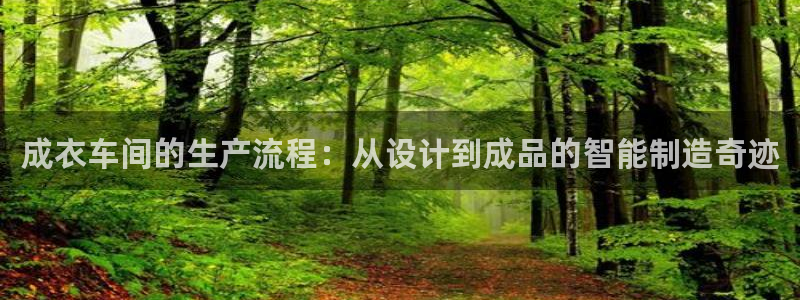 天辰娱乐游戏