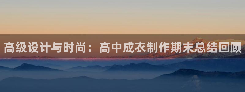 天辰娱乐反水