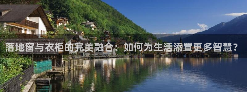 天辰娱乐视频