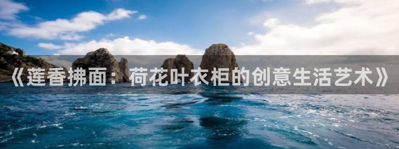 天辰娱乐新闻