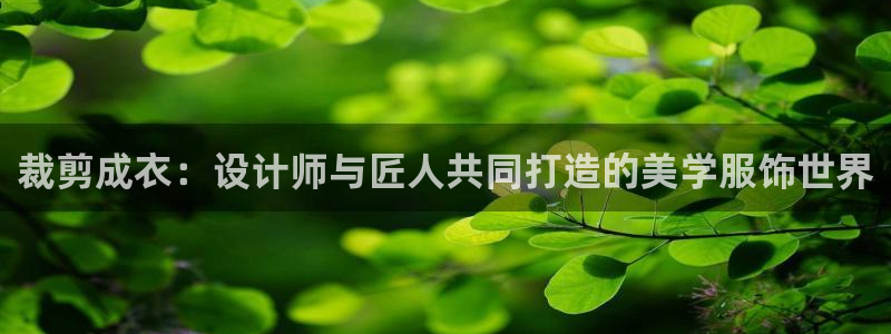 天辰娱乐分红