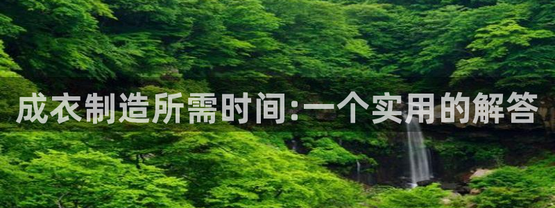 常州天辰娱乐