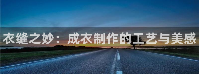 桂林天辰娱乐