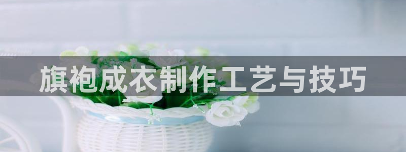 天辰宝娱乐