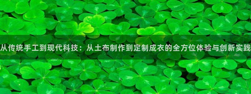 天辰娱乐 44516