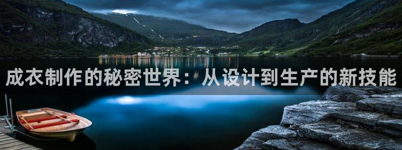 天辰娱乐 qq