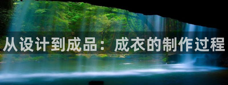 天辰辰娱乐代理