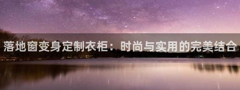 天辰娱乐赌博