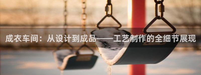 天辰娱乐60447