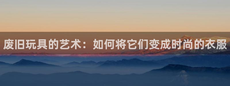 天辰彩票娱乐