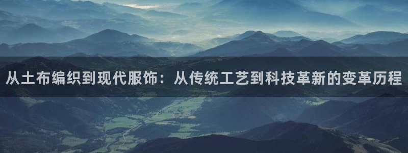 天辰娱乐棋牌