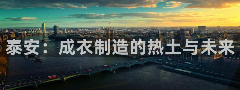 天辰娱乐网址娱乐游戏