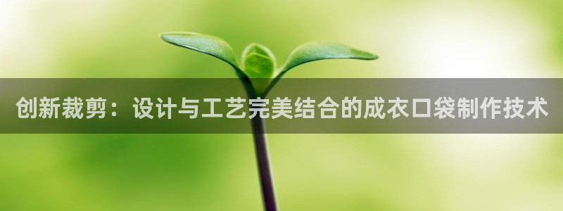 天辰线上娱乐