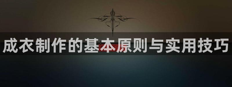 天辰娱乐代理