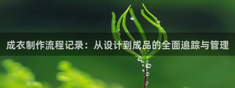天辰娱乐论坛