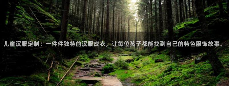 徐州天辰娱乐