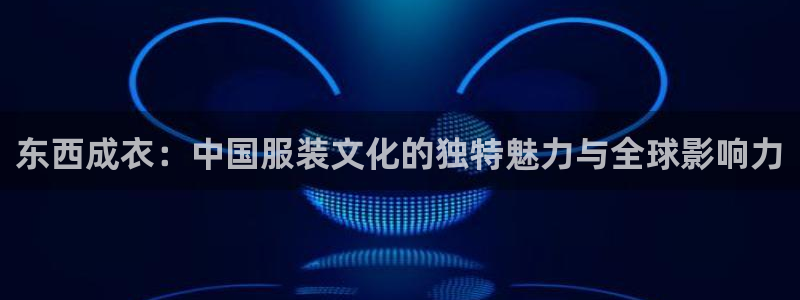 天辰娱乐黑人