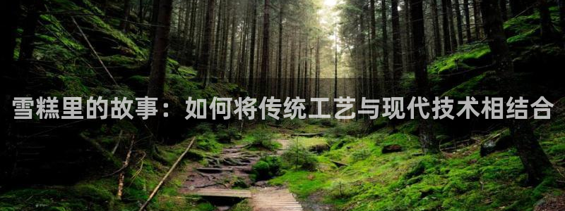 天辰娱乐885544