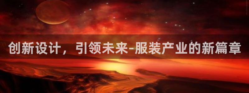 天辰娱乐1980