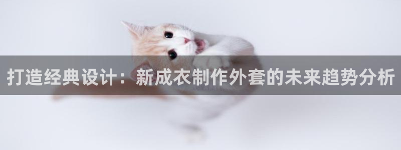 天辰辰娱乐代理