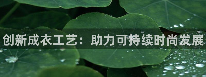 天辰娱乐登陆