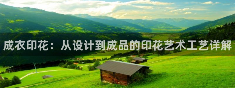 天辰娱乐appxi