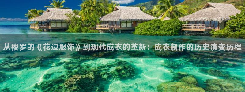天辰娱乐平台测速