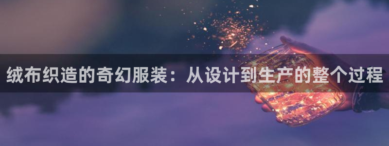 nba天辰娱乐