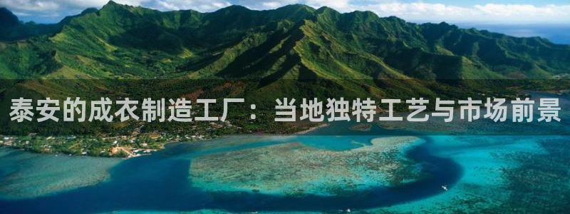 天辰娱乐厕所