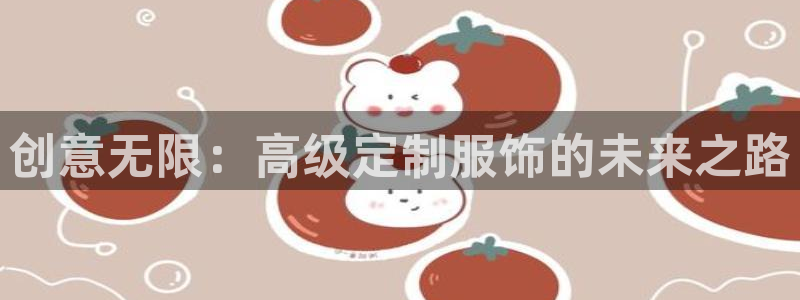 天辰娱乐地址