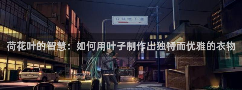 天辰娱乐股票