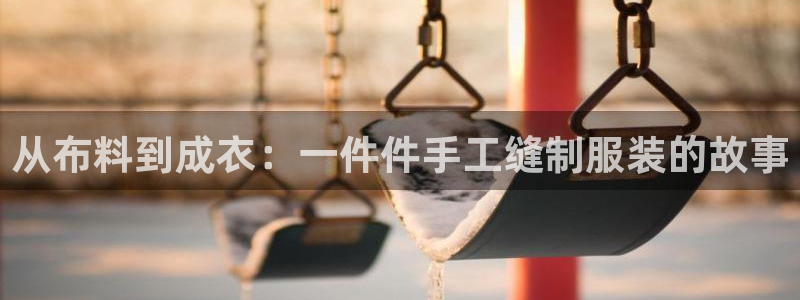 nba天辰娱乐