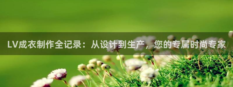 天辰娱乐675138