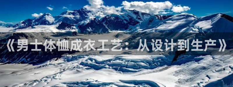天辰娱乐怎么样