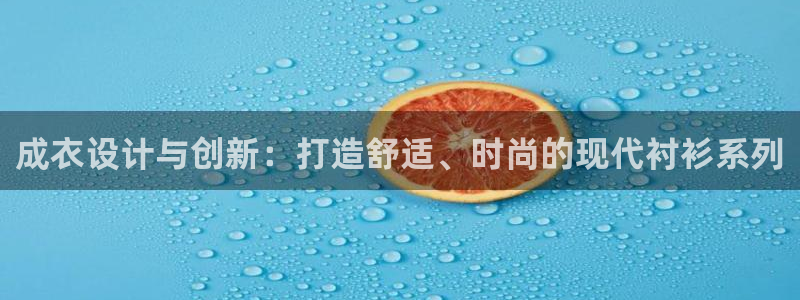 天辰娱乐股票