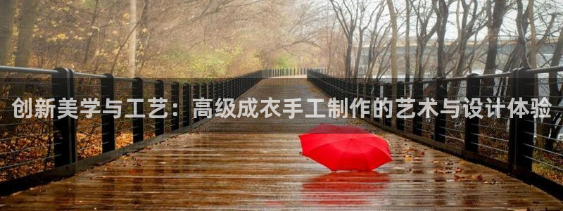 天辰宝娱乐
