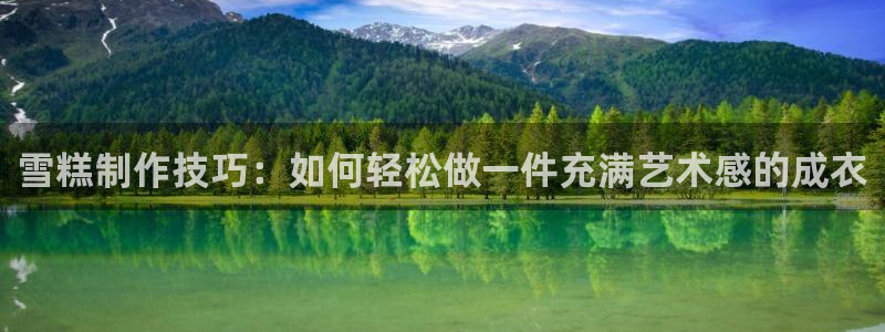 天辰娱乐赌博