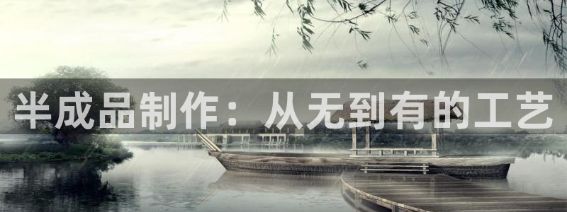 菲律宾天辰娱乐