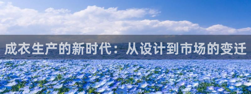 天辰娱乐 44516