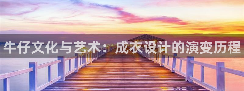天辰娱乐下载链接