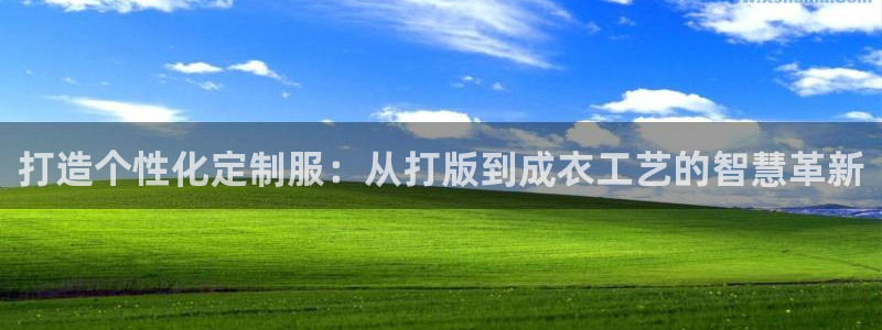 天辰娱乐首选